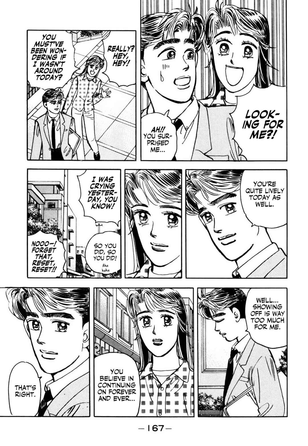 Page 7 Chapter 65 Wangan Midnight