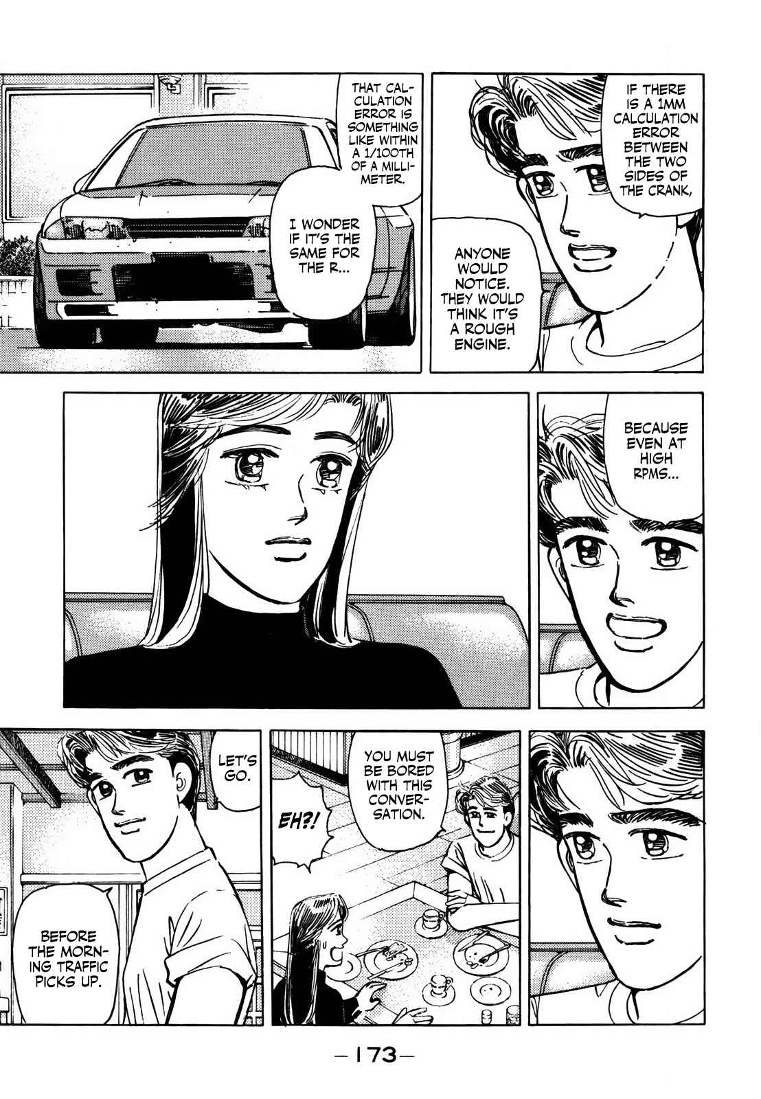 Page 11 Chapter 128 Wangan Midnight