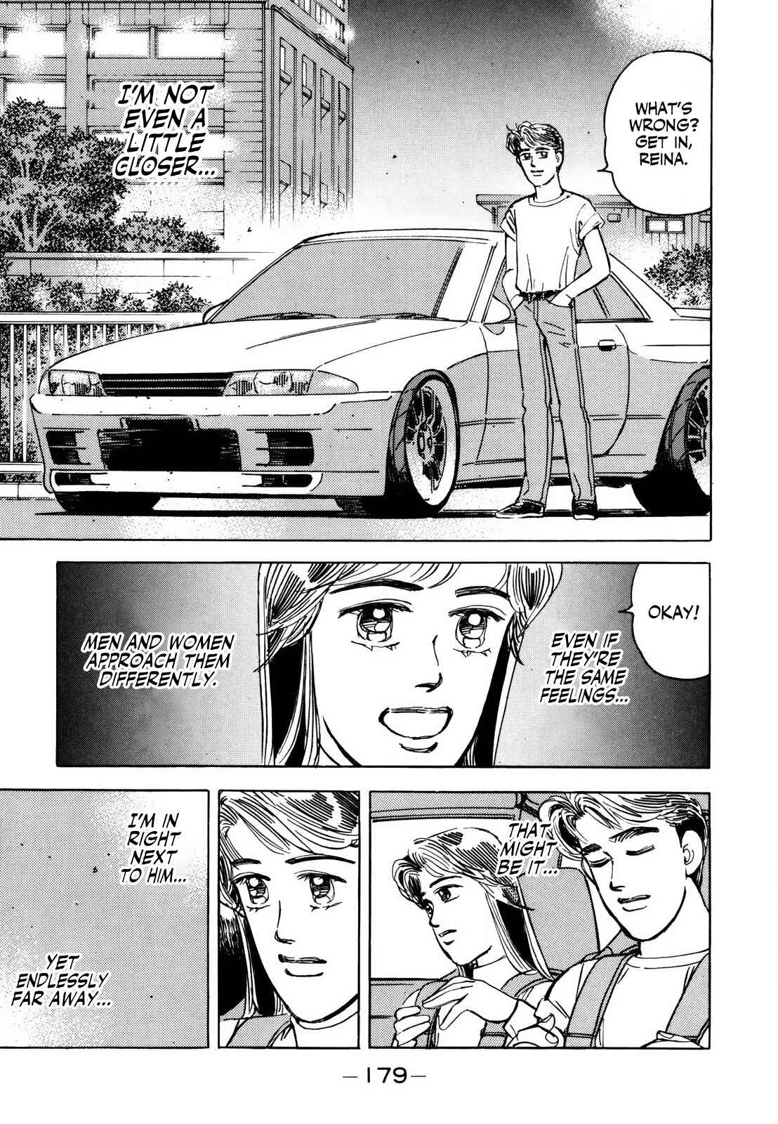 Page 17 Chapter 128 Wangan Midnight