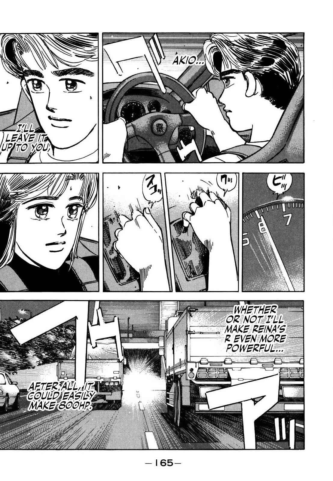 Page 3 Chapter 128 Wangan Midnight