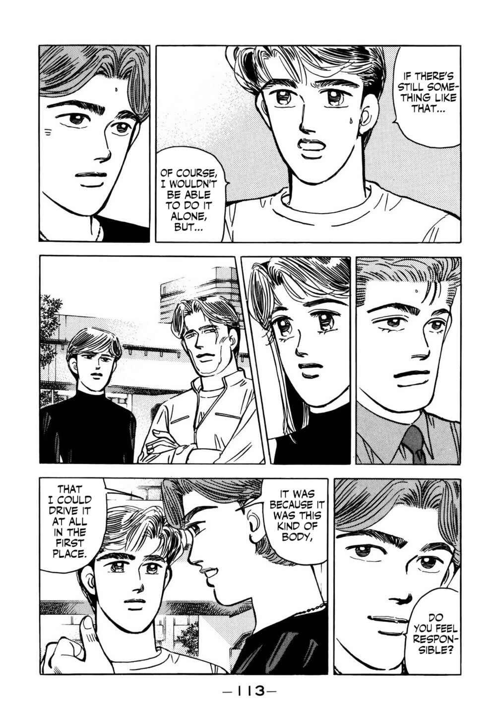 Page 10 Chapter 153 Wangan Midnight