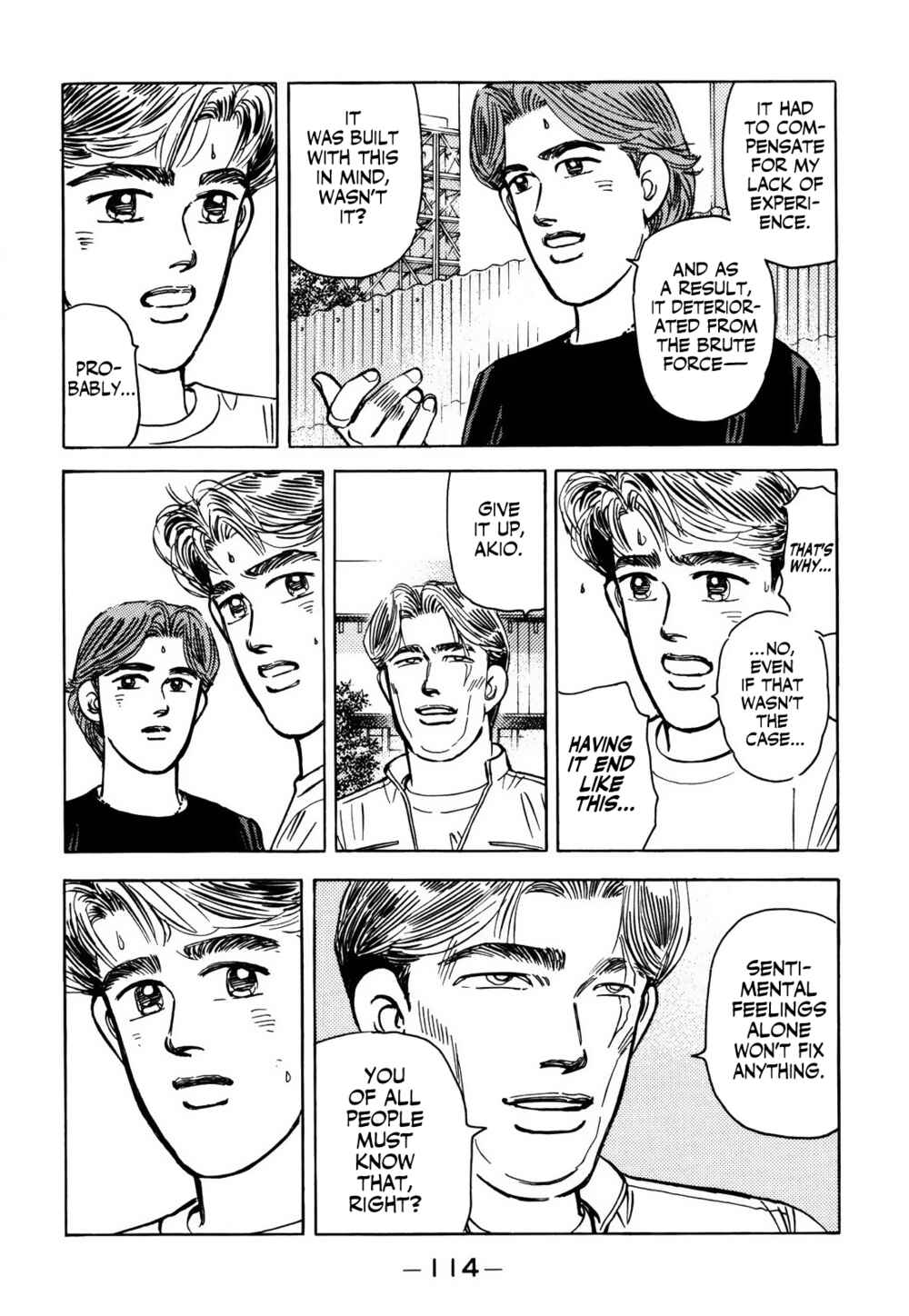 Page 11 Chapter 153 Wangan Midnight