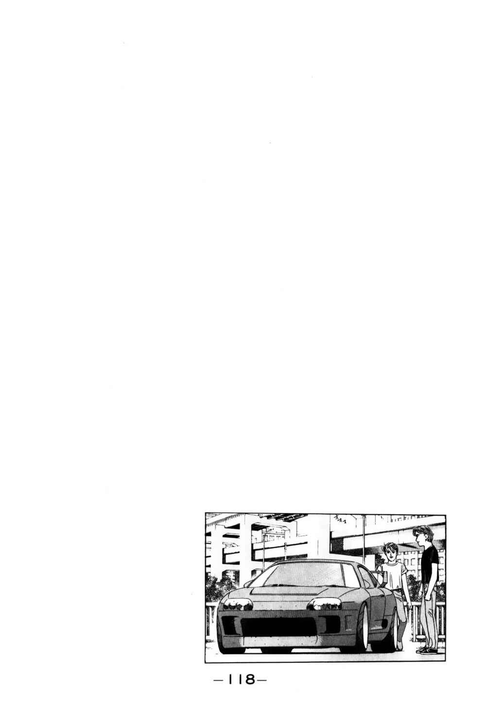 Page 15 Chapter 153 Wangan Midnight