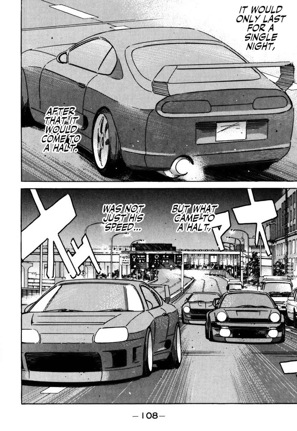 Page 5 Chapter 153 Wangan Midnight
