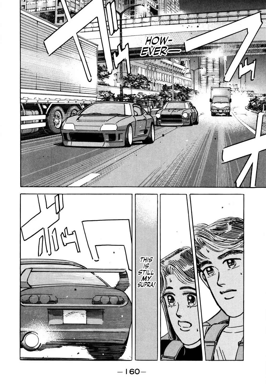 Page 10 Chapter 142 Wangan Midnight