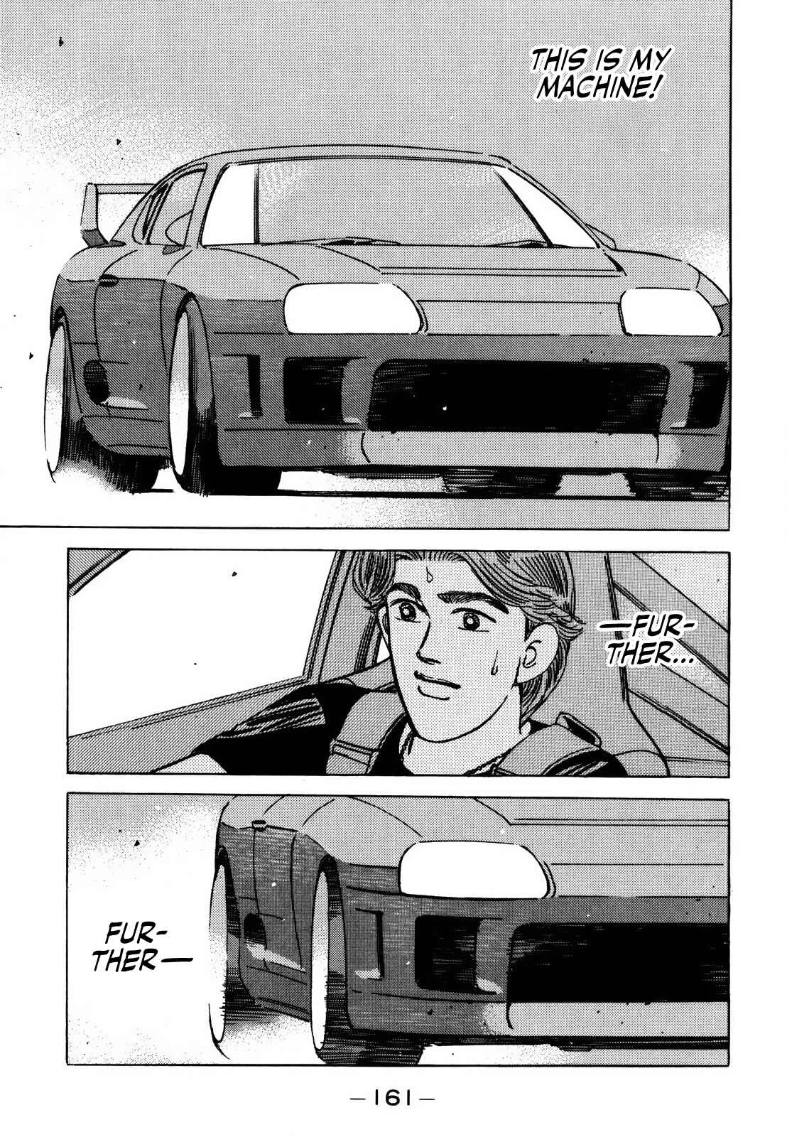Page 11 Chapter 142 Wangan Midnight