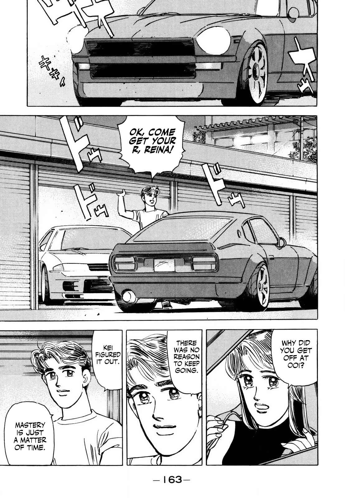 Page 13 Chapter 142 Wangan Midnight