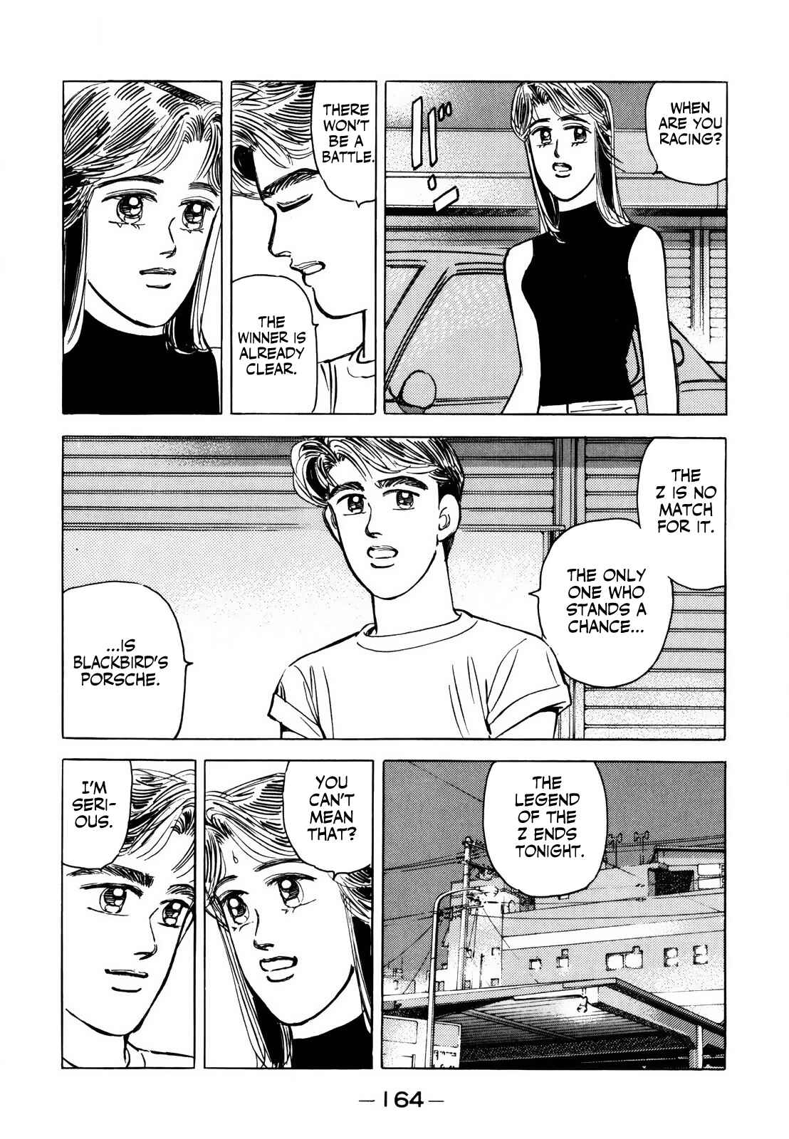 Page 14 Chapter 142 Wangan Midnight