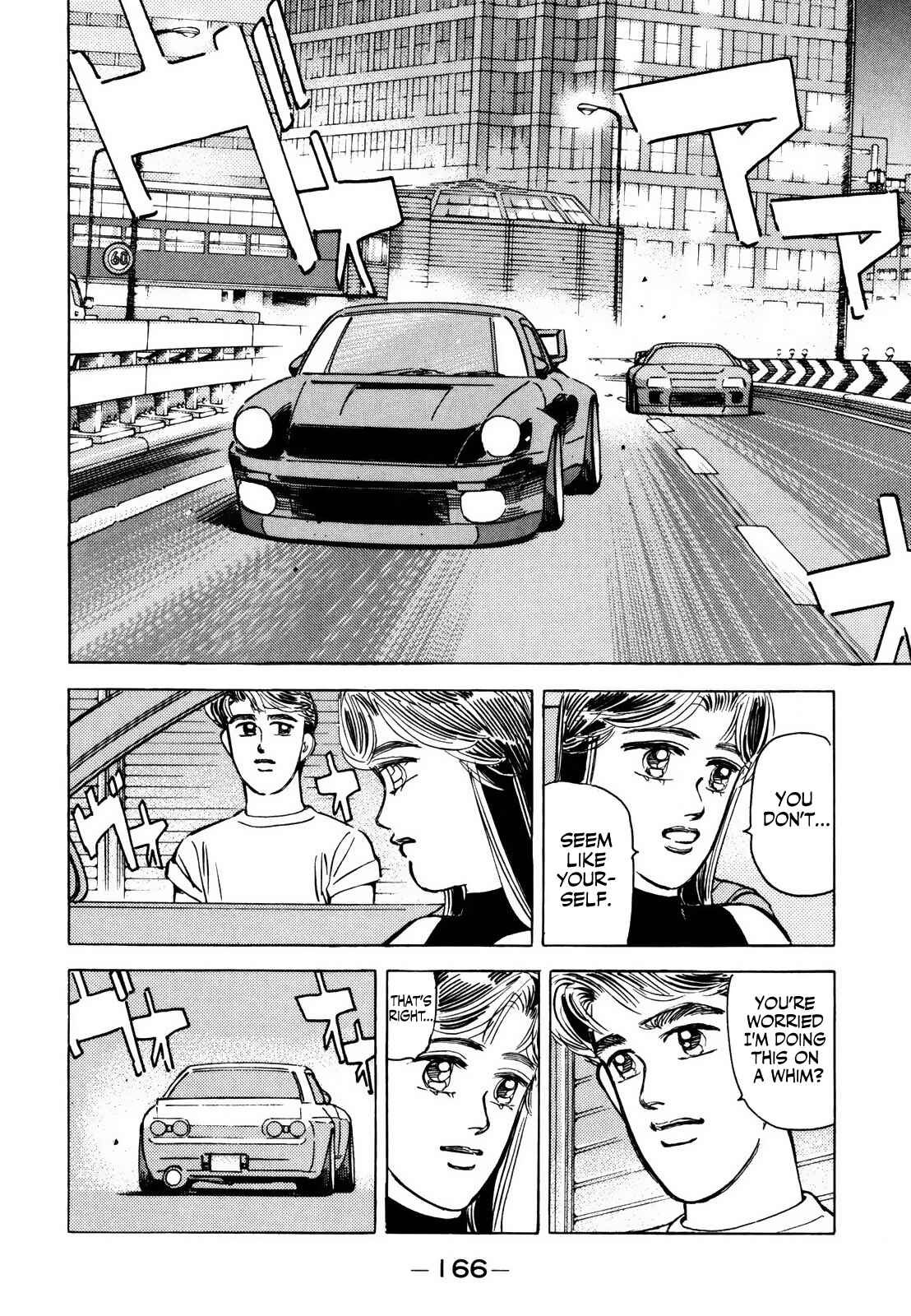 Page 16 Chapter 142 Wangan Midnight