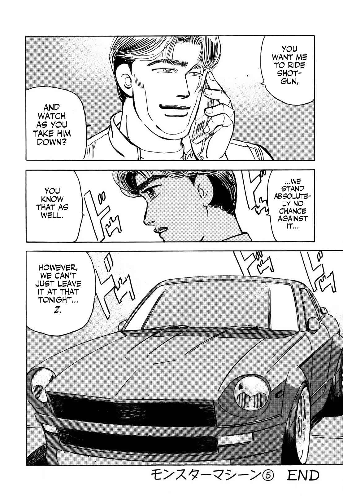 Page 18 Chapter 142 Wangan Midnight
