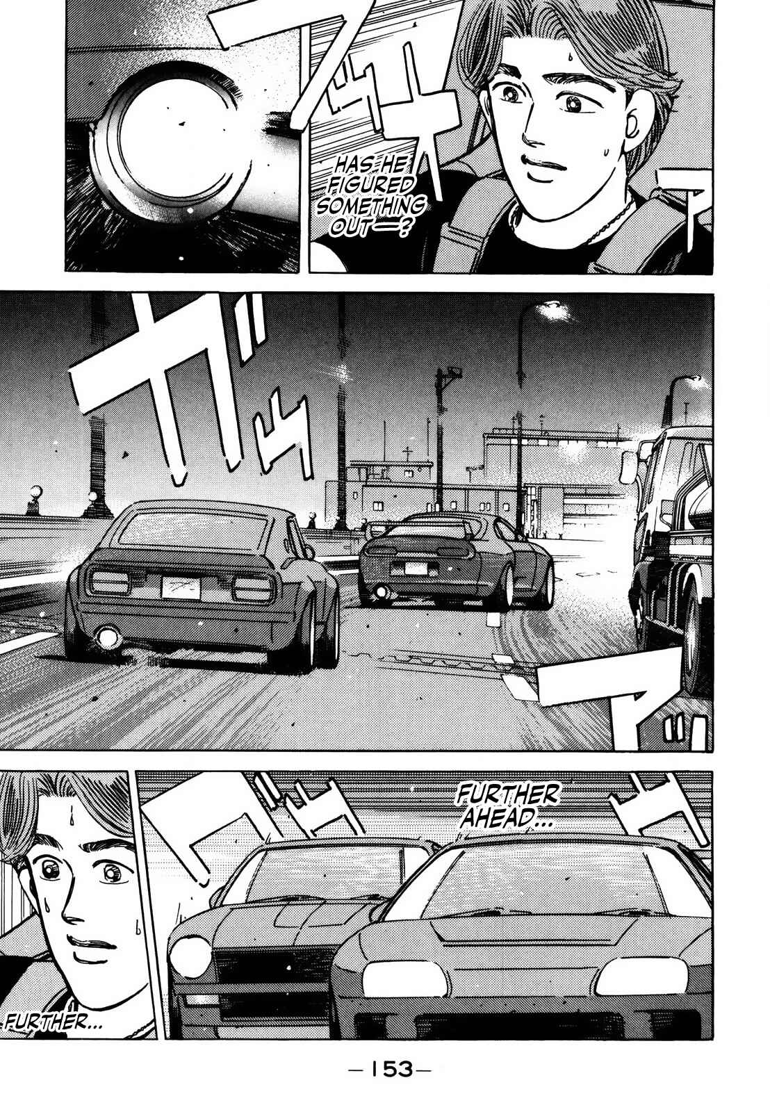 Page 3 Chapter 142 Wangan Midnight
