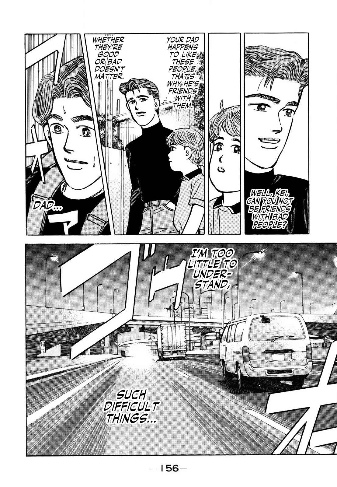 Page 6 Chapter 142 Wangan Midnight