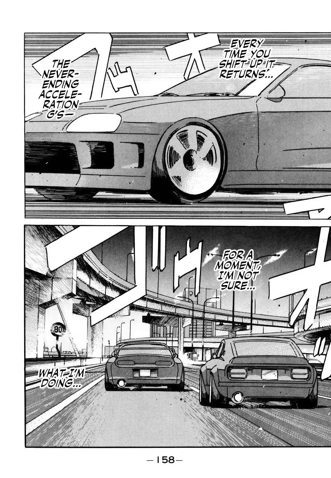 Page 8 Chapter 142 Wangan Midnight