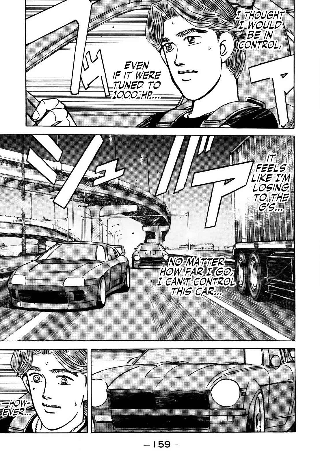 Page 9 Chapter 142 Wangan Midnight