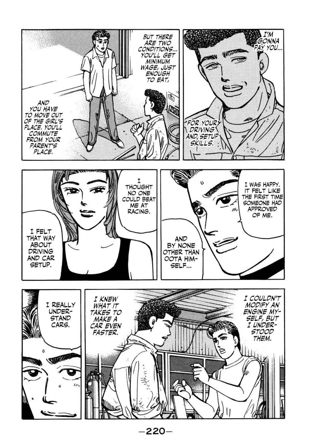 Page 12 Chapter 56 Wangan Midnight