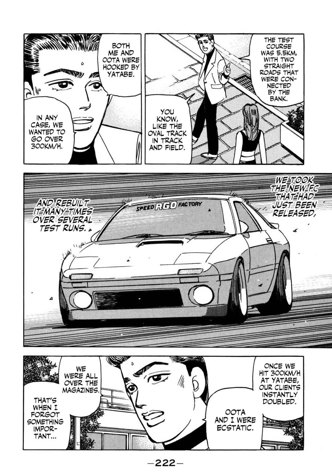 Page 14 Chapter 56 Wangan Midnight