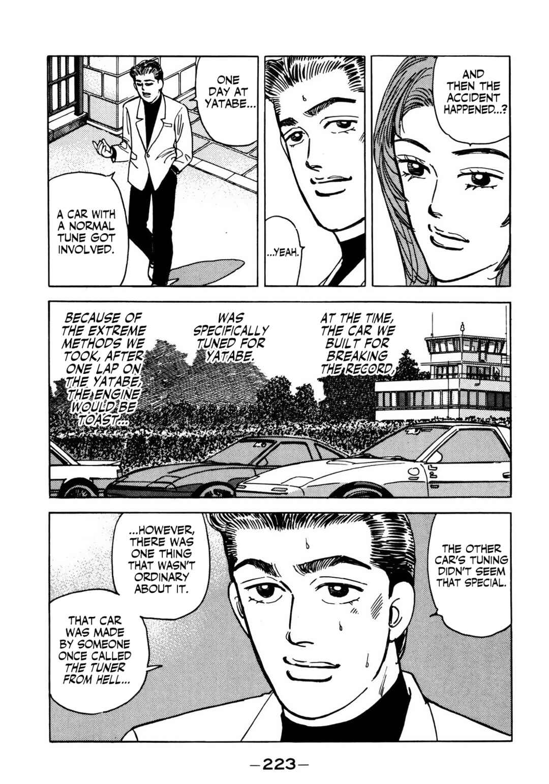 Page 15 Chapter 56 Wangan Midnight