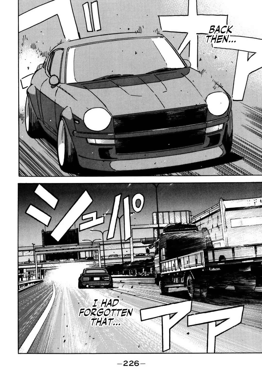 Page 18 Chapter 56 Wangan Midnight