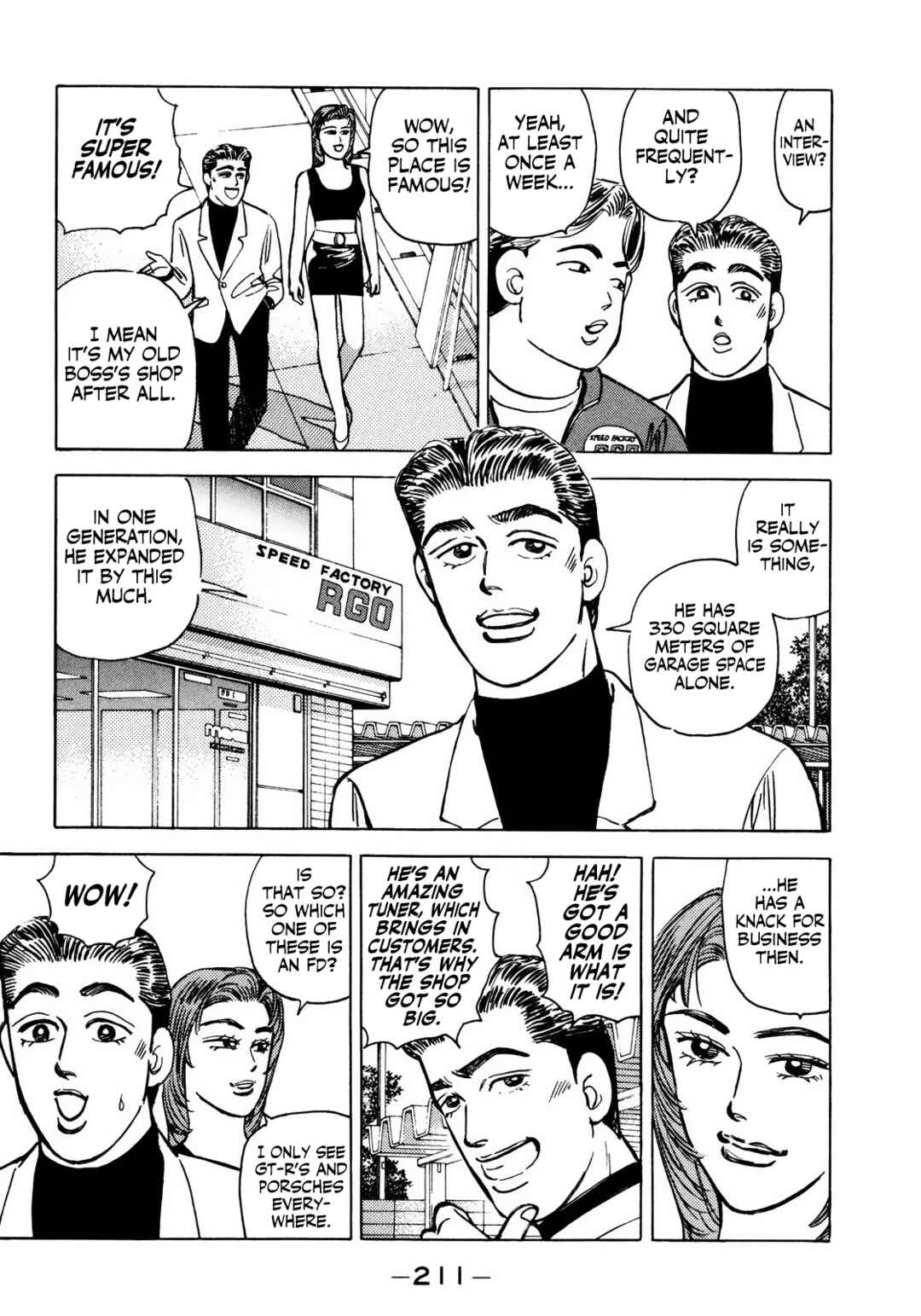 Page 3 Chapter 56 Wangan Midnight