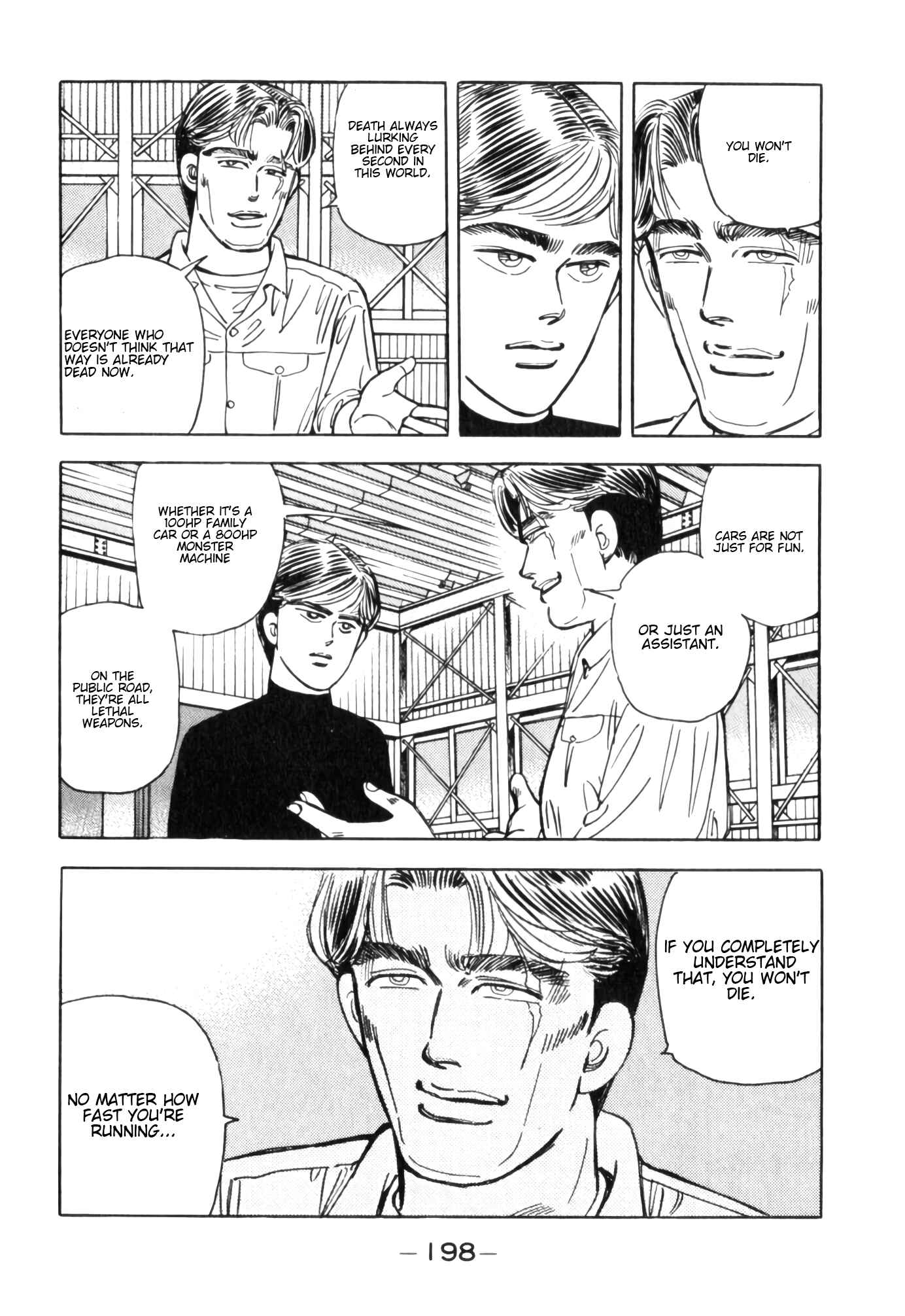 Page 10 Chapter 55 Wangan Midnight