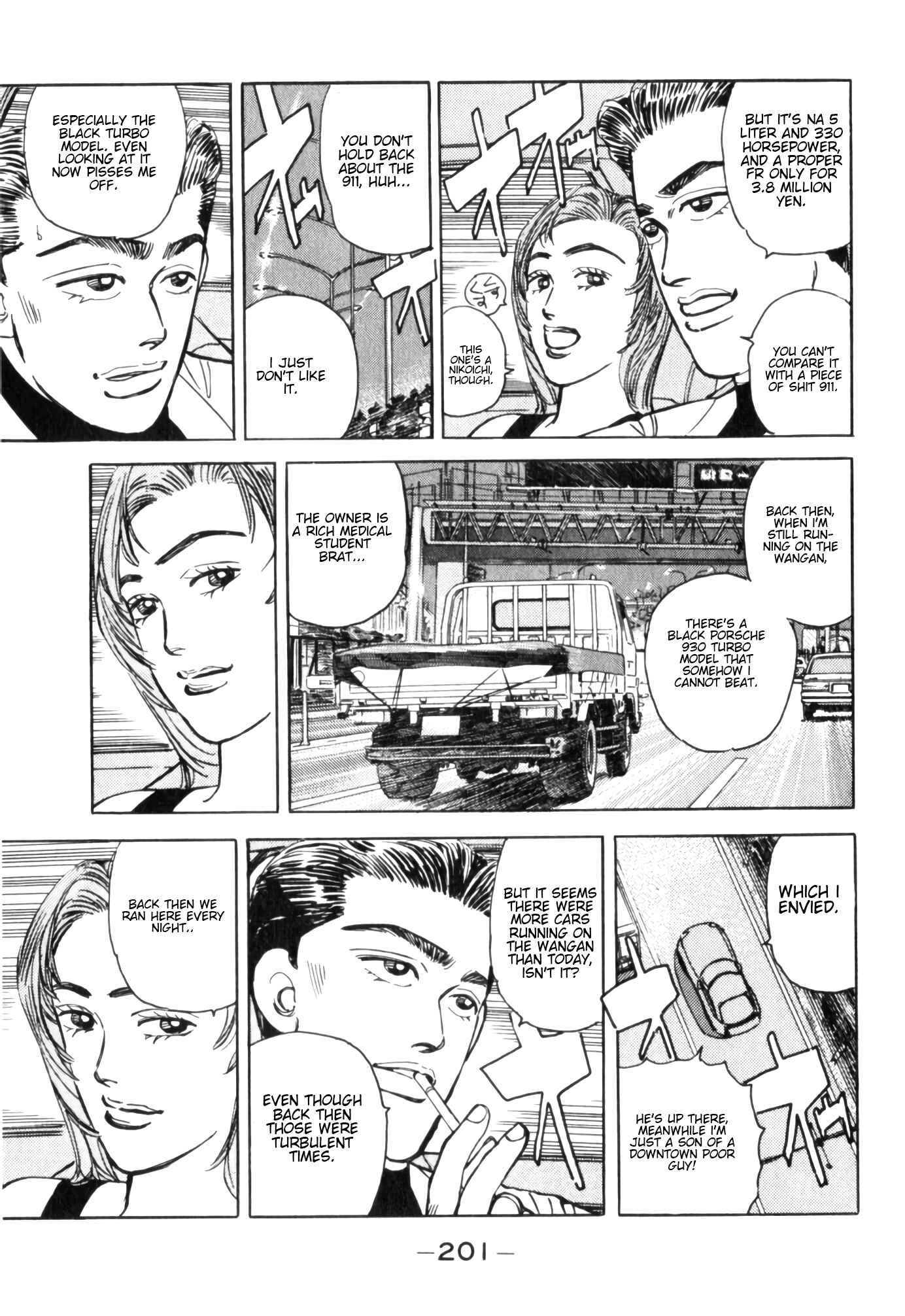 Page 13 Chapter 55 Wangan Midnight