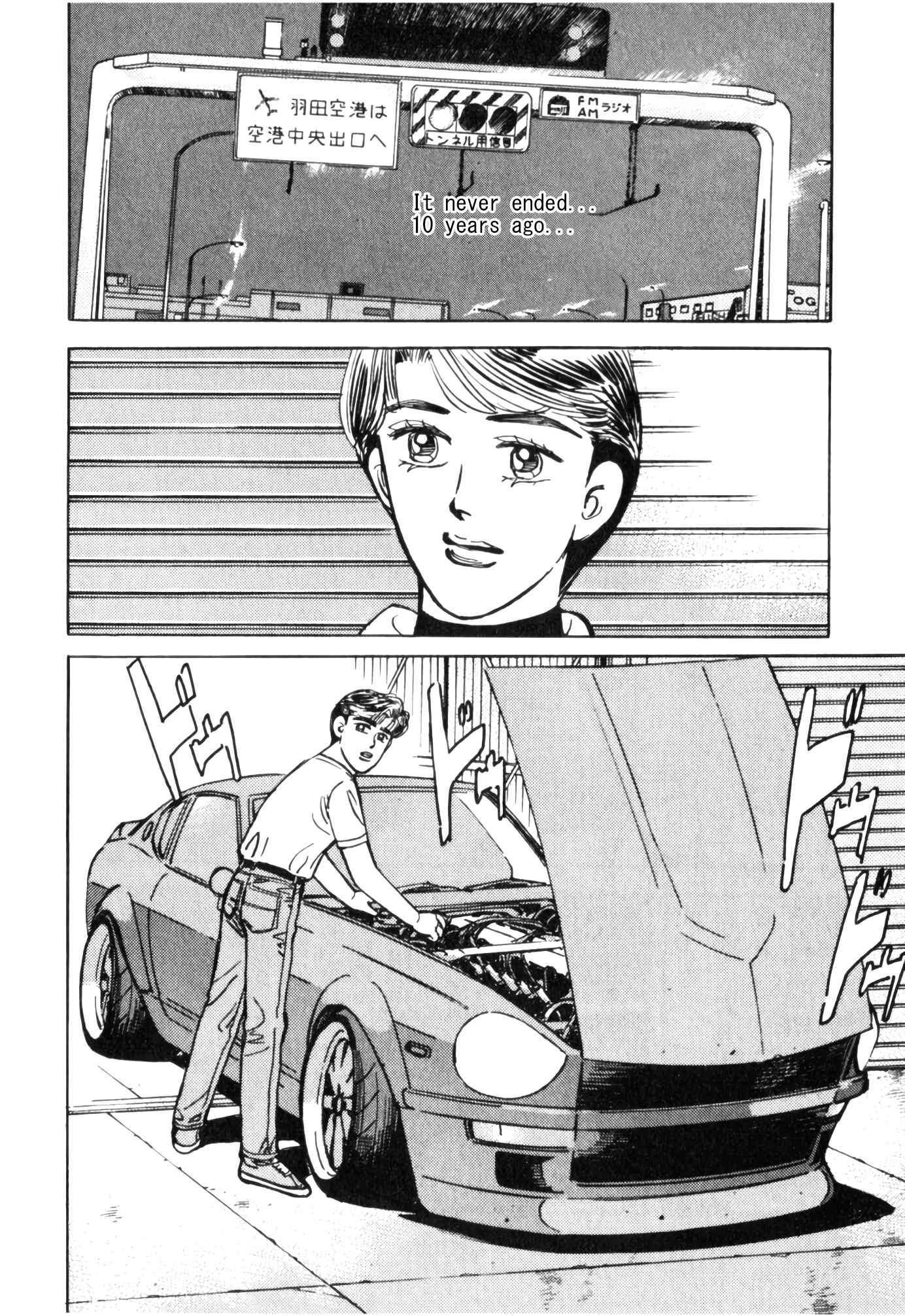 Page 16 Chapter 55 Wangan Midnight