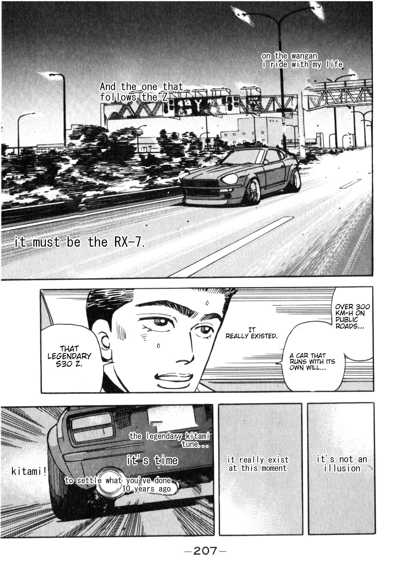 Page 19 Chapter 55 Wangan Midnight