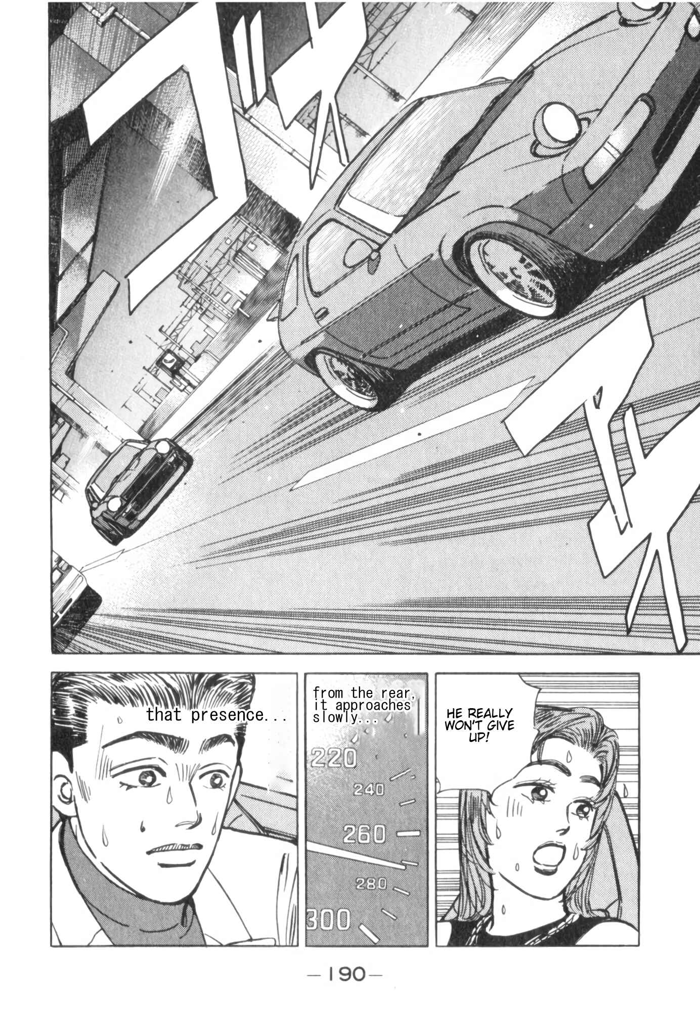 Page 2 Chapter 55 Wangan Midnight