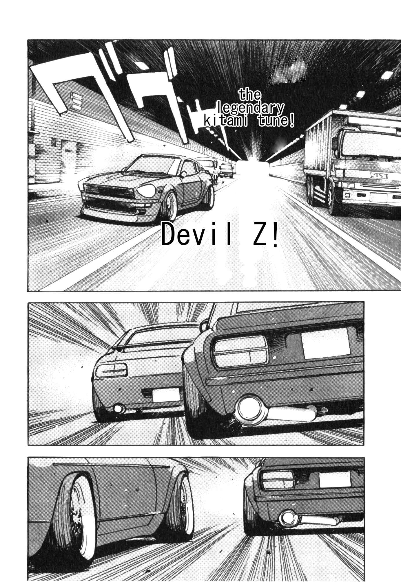 Page 4 Chapter 55 Wangan Midnight