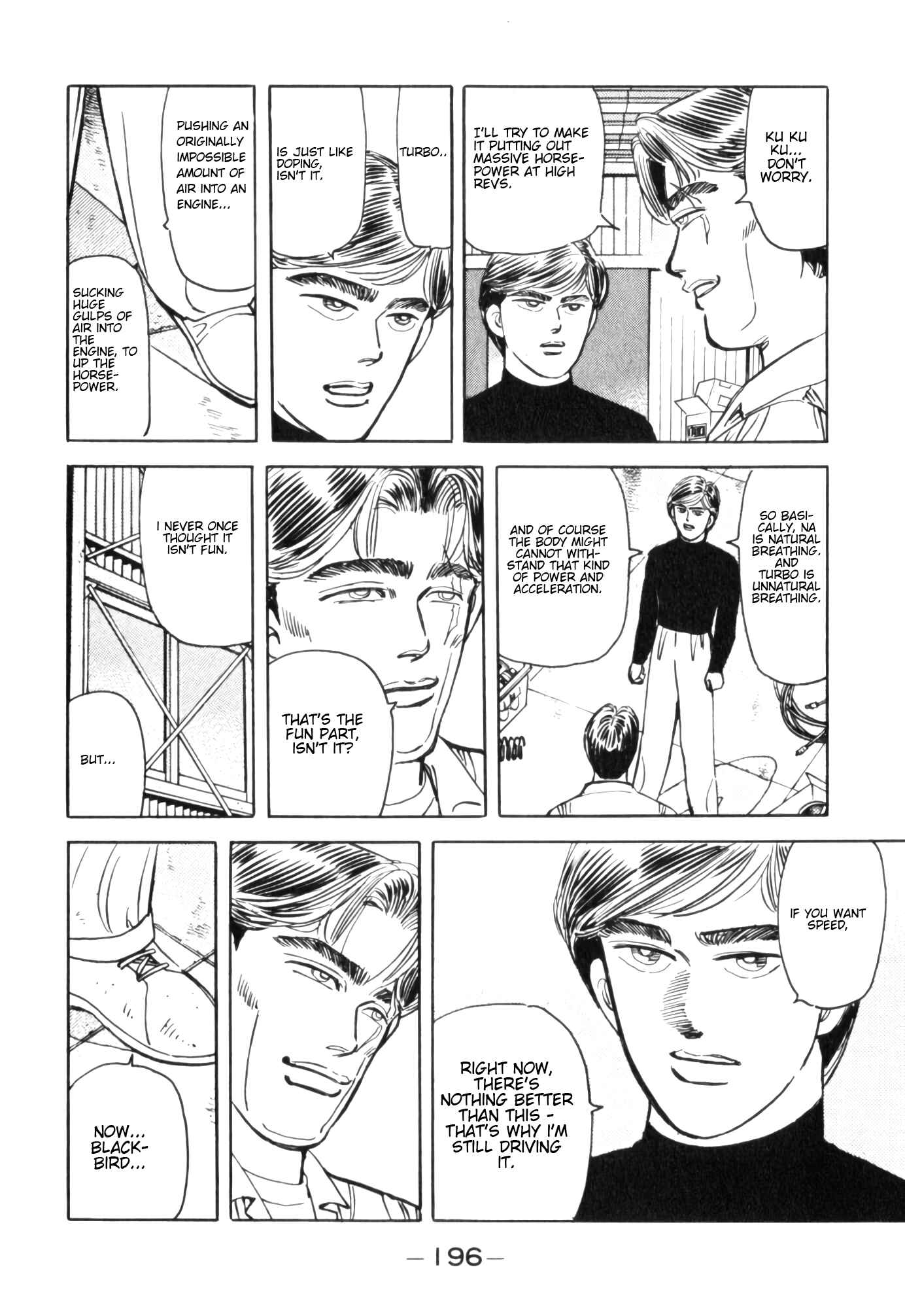 Page 8 Chapter 55 Wangan Midnight