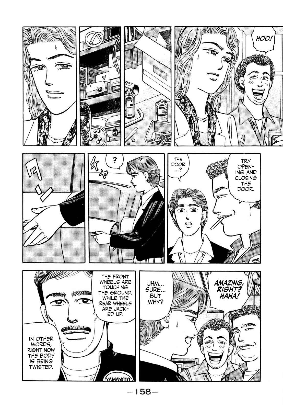 Page 14 Chapter 127 Wangan Midnight