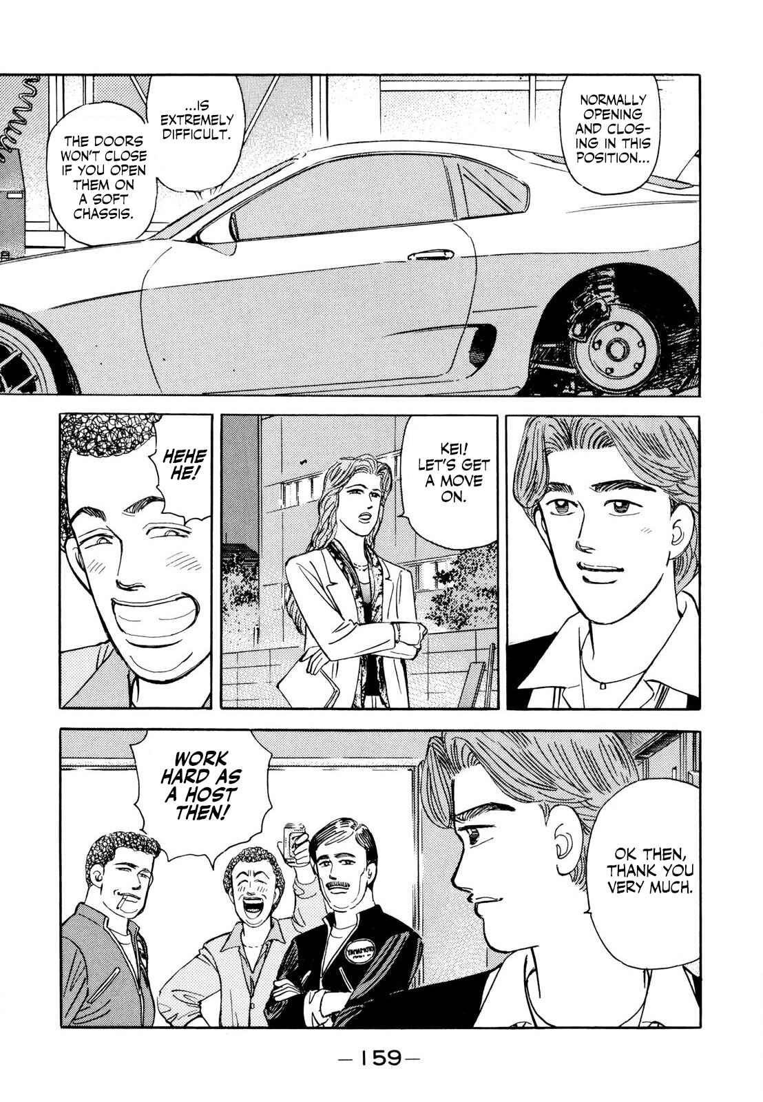 Page 15 Chapter 127 Wangan Midnight