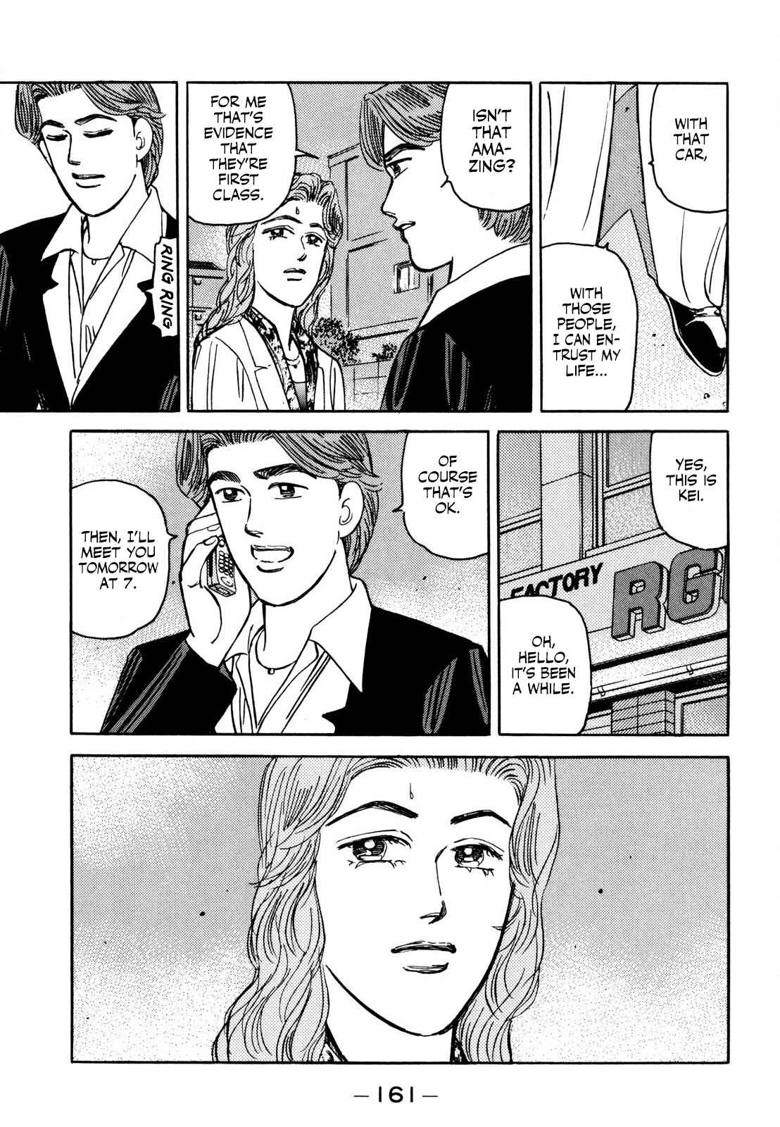 Page 17 Chapter 127 Wangan Midnight