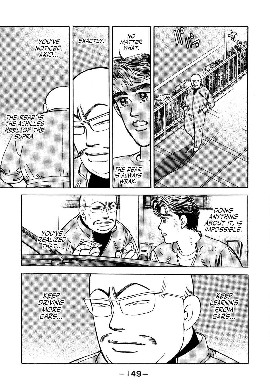 Page 5 Chapter 127 Wangan Midnight