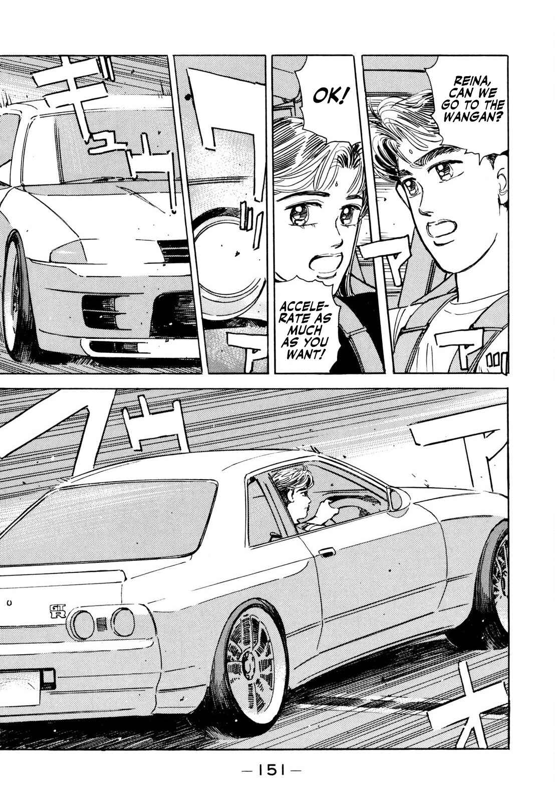 Page 7 Chapter 127 Wangan Midnight