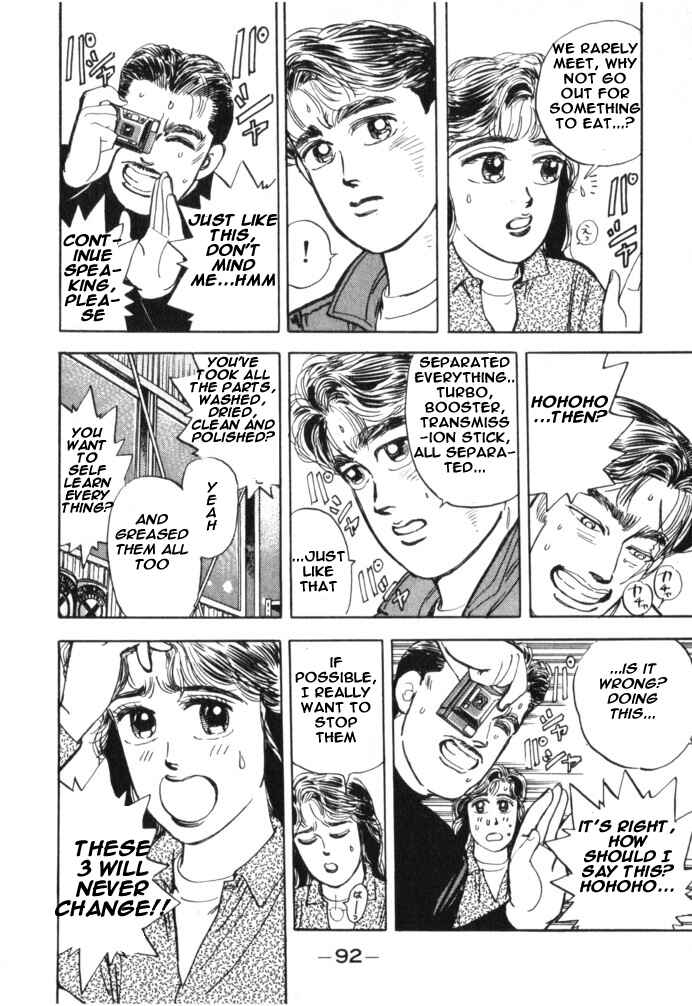 Page 10 Chapter 16 Wangan Midnight