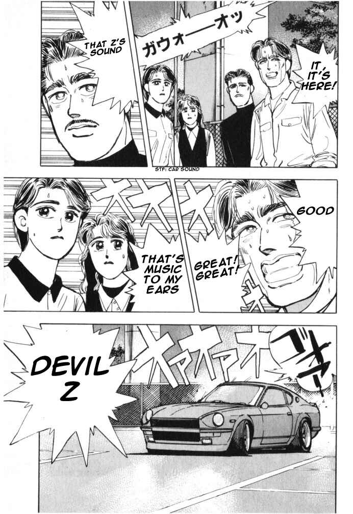 Page 13 Chapter 16 Wangan Midnight