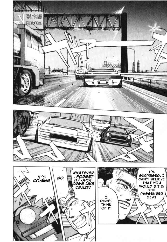 Page 14 Chapter 16 Wangan Midnight