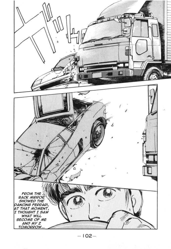 Page 20 Chapter 16 Wangan Midnight