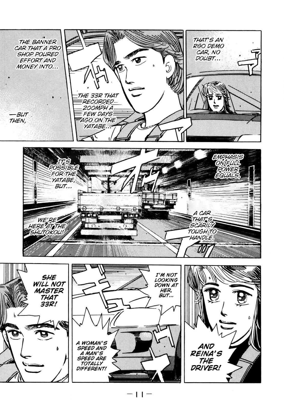Page 10 Chapter 105 Wangan Midnight