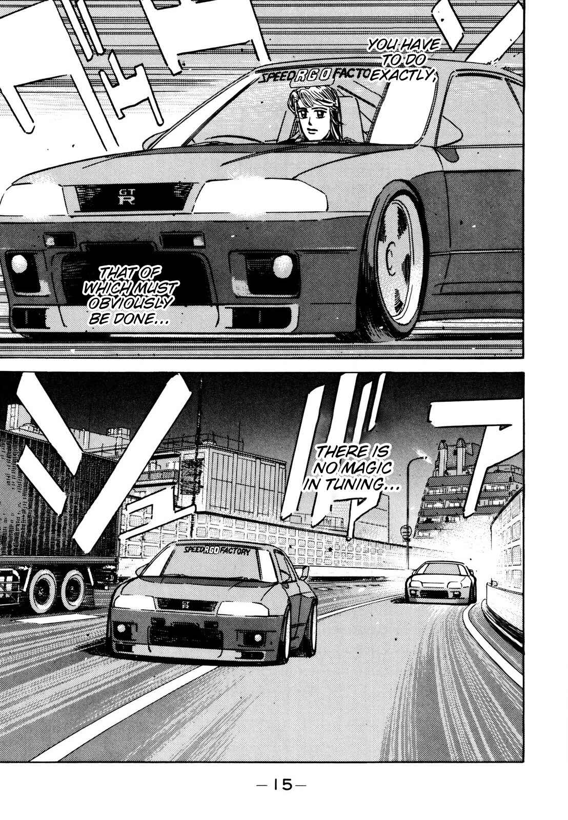 Page 14 Chapter 105 Wangan Midnight