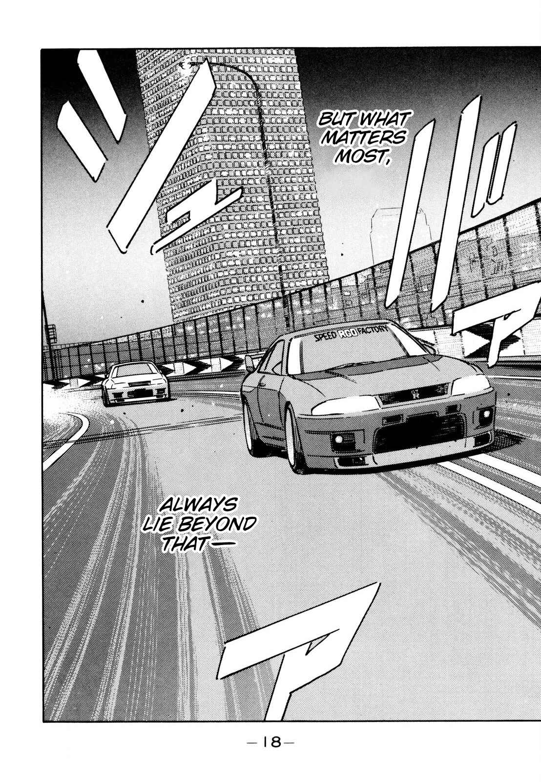 Page 17 Chapter 105 Wangan Midnight