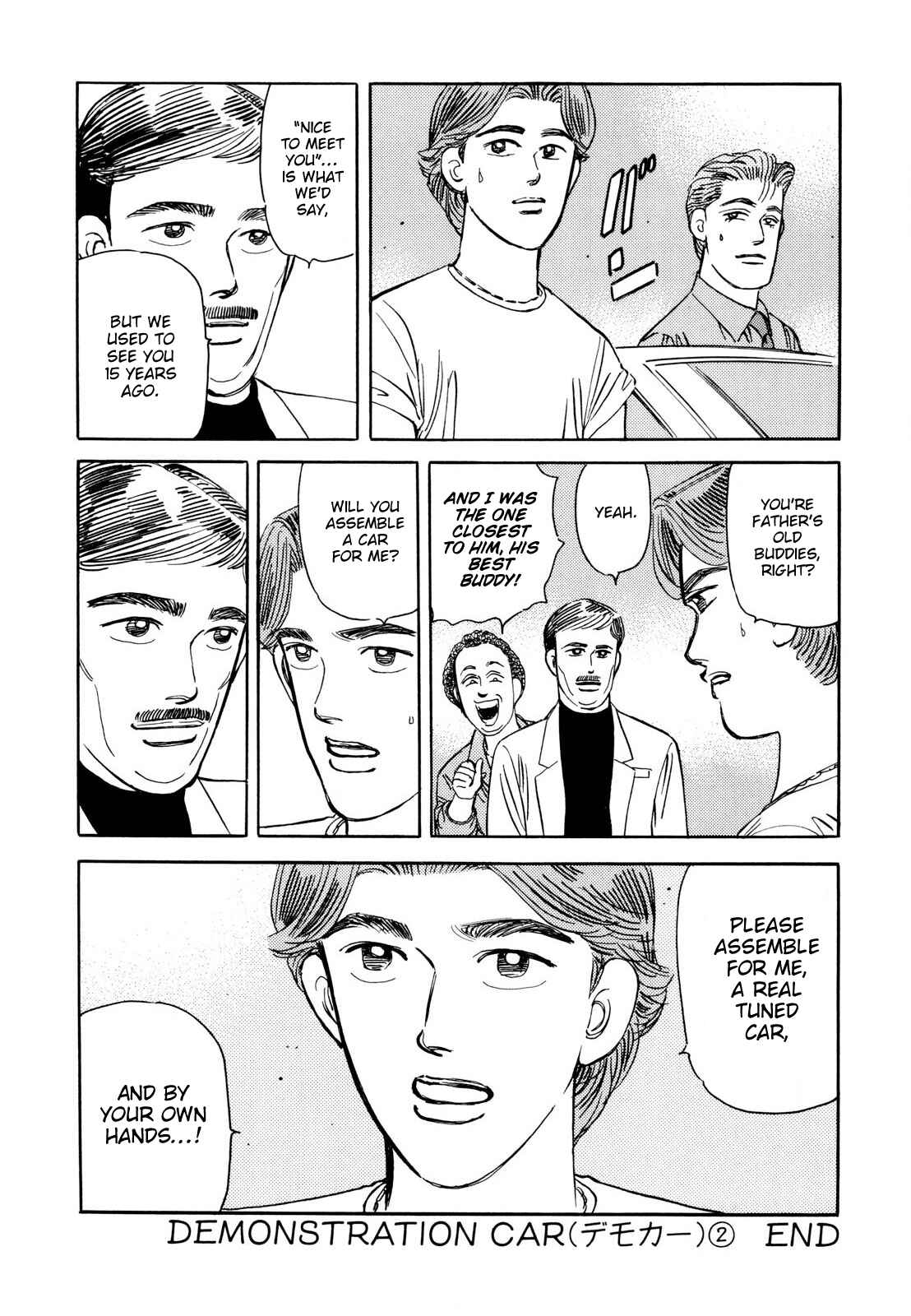 Page 20 Chapter 105 Wangan Midnight