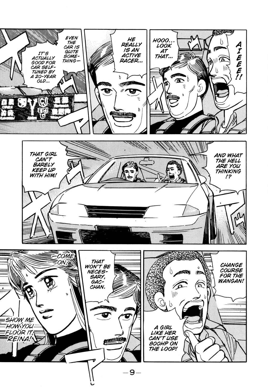 Page 8 Chapter 105 Wangan Midnight