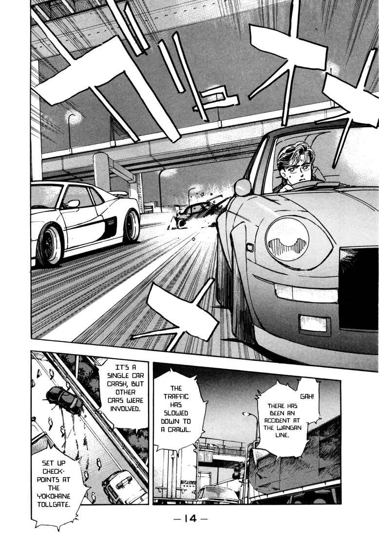 Page 13 Chapter 12 Wangan Midnight