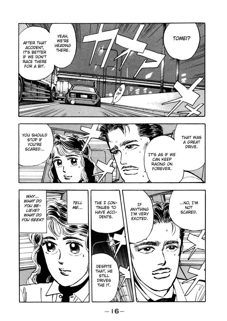 Page 15 Chapter 12 Wangan Midnight