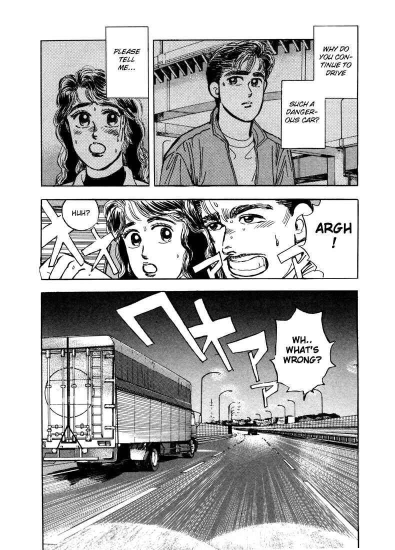 Page 16 Chapter 12 Wangan Midnight