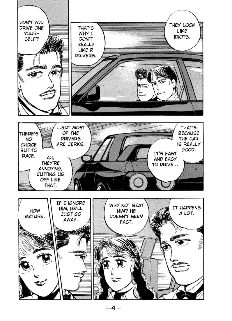 Page 3 Chapter 12 Wangan Midnight