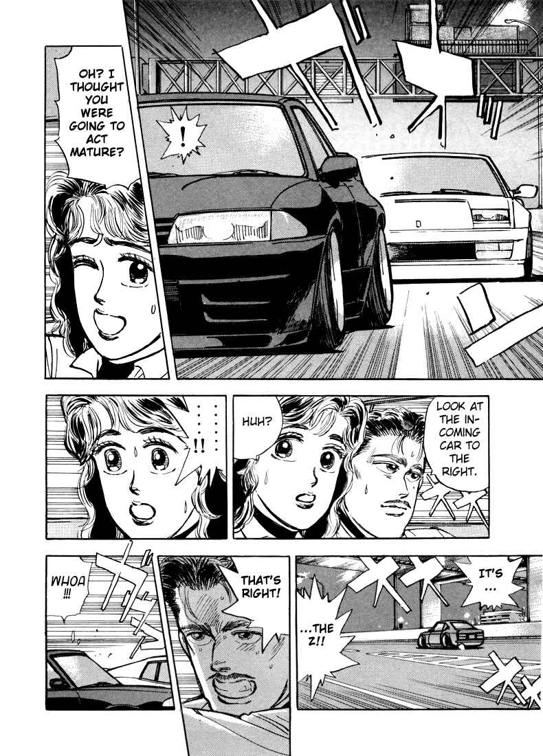 Page 5 Chapter 12 Wangan Midnight