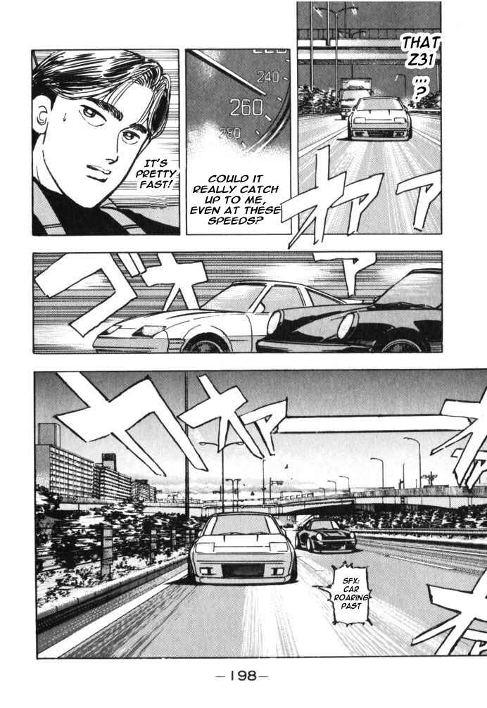 Page 10 Chapter 33 Wangan Midnight
